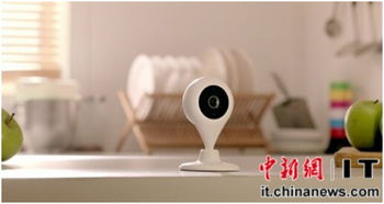 從世界互聯(lián)網(wǎng)大會看未來格局 IoT將成下一個風(fēng)口，互聯(lián)網(wǎng)銷售迎來新機遇