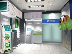 河北恒信移動商務股份 手機零售與創(chuàng)新服務的引領者